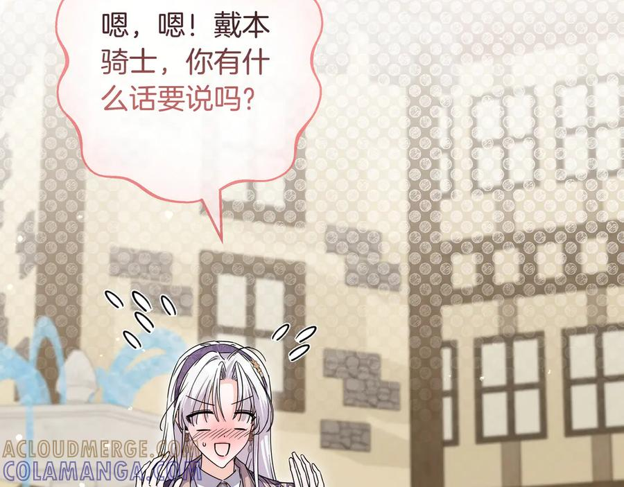 第444页