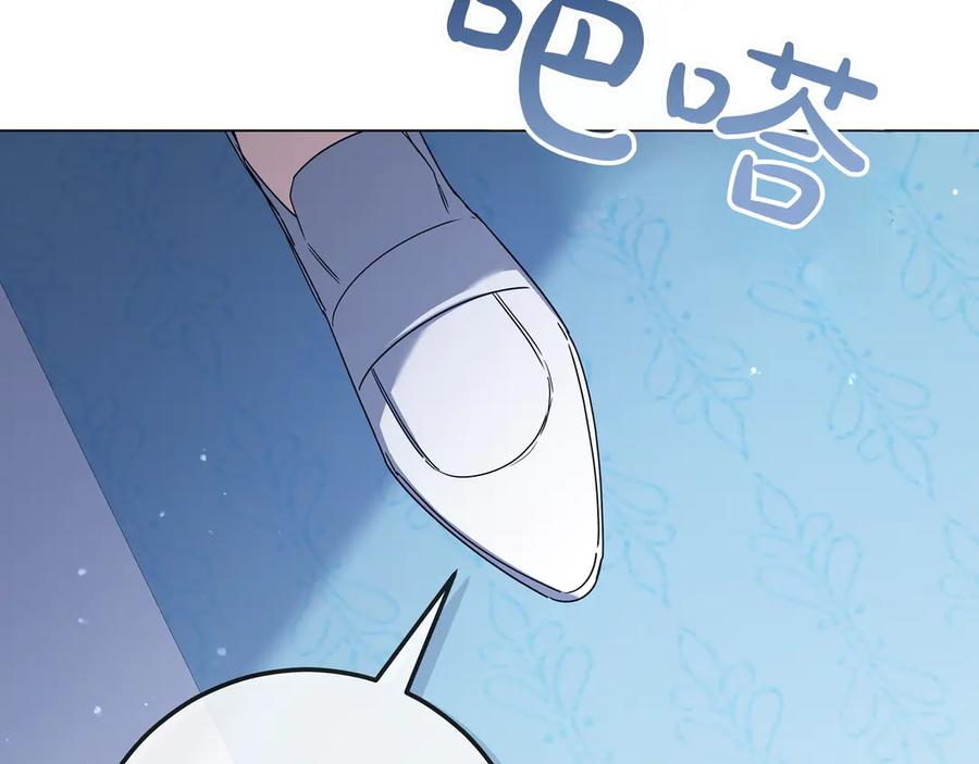 第243页