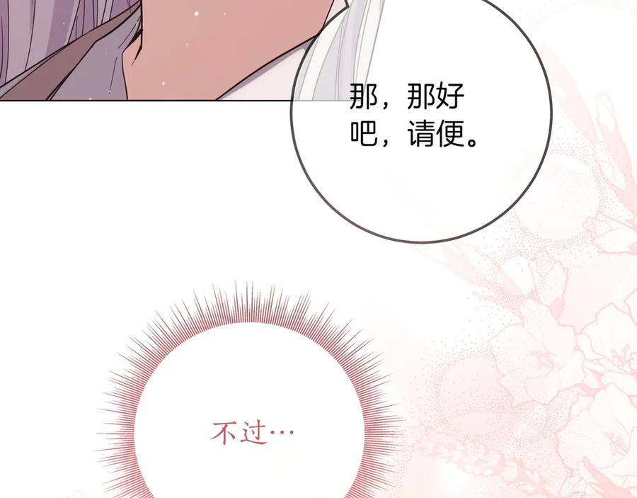 第594页