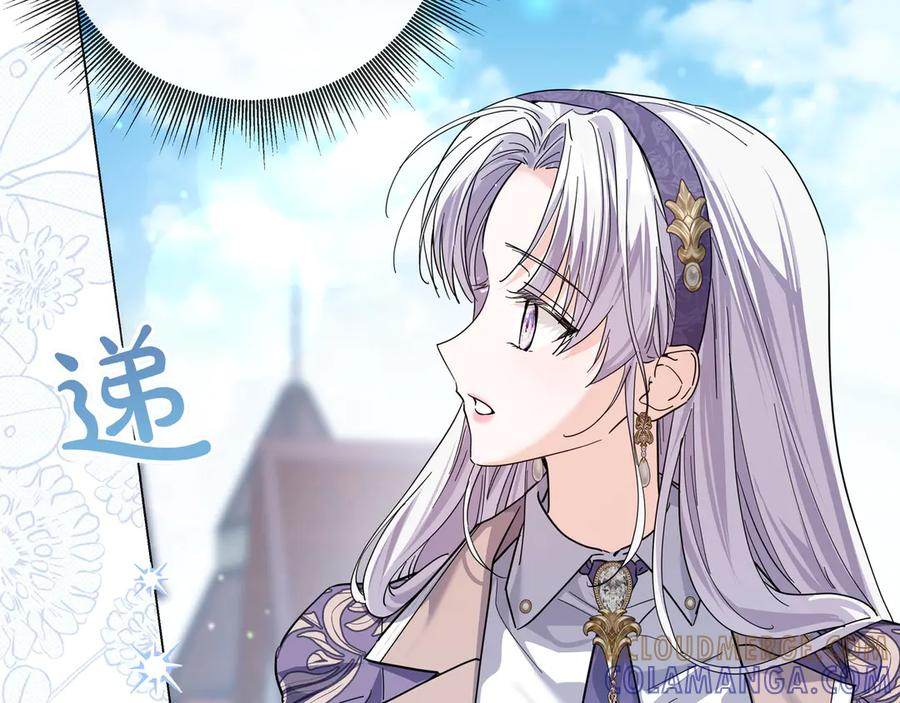 第540页