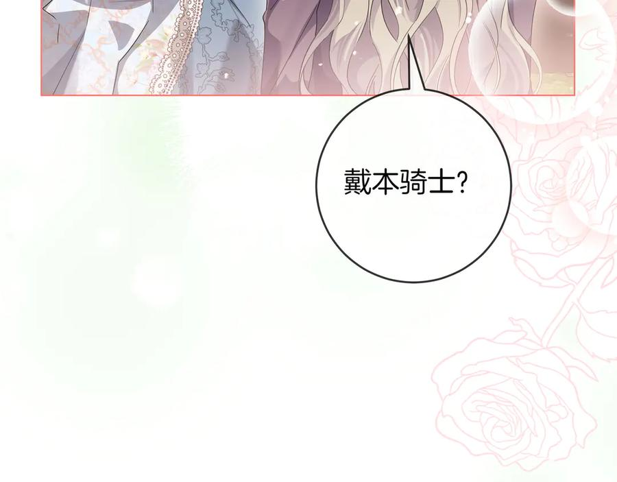 第399页