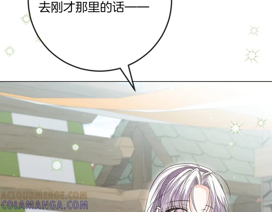第564页
