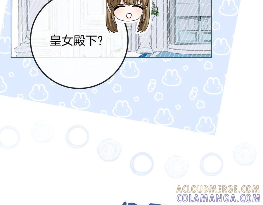 第240页