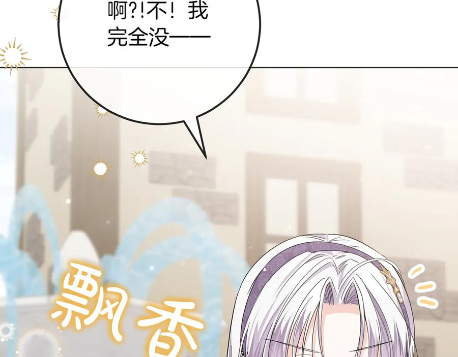 第453页