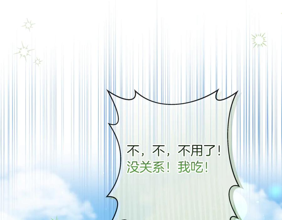 第573页