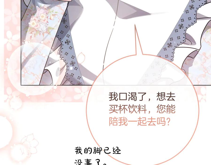 第477页