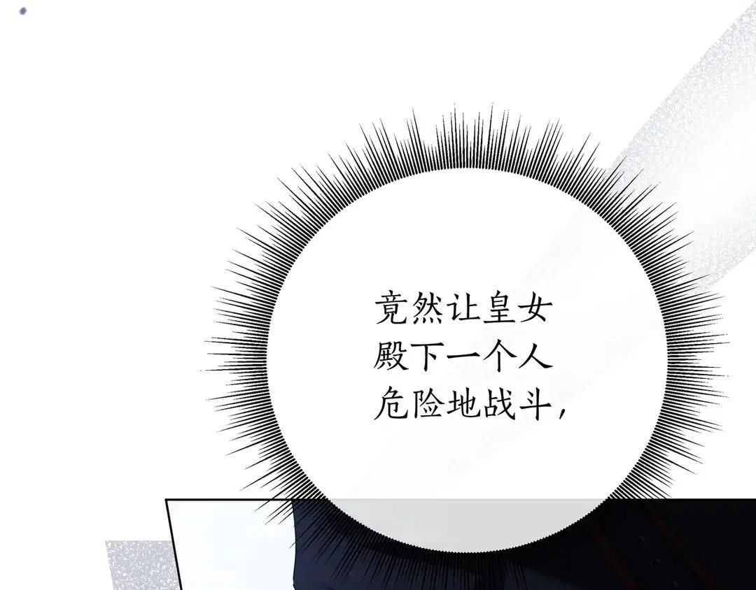 第294页