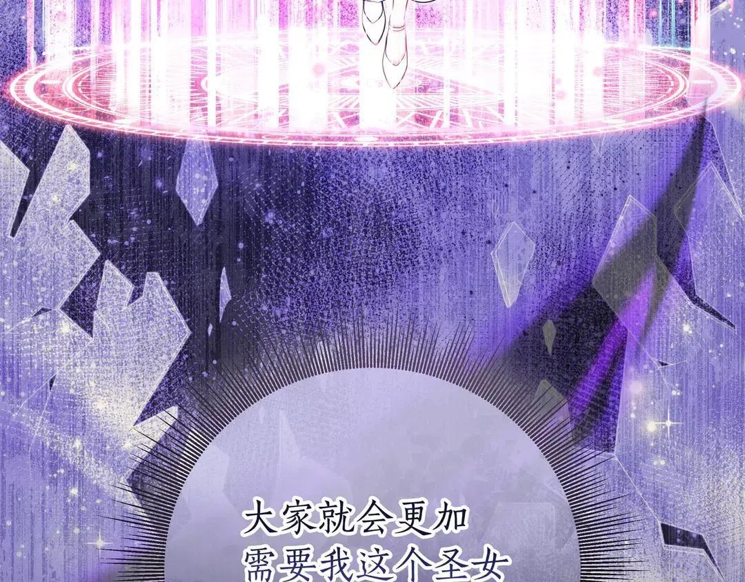 第663页