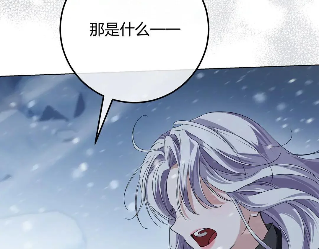 第276页