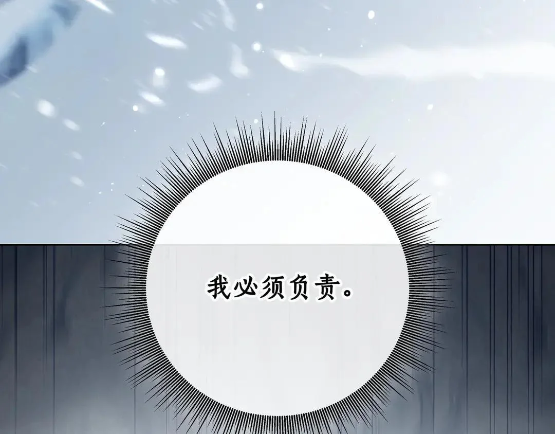 第357页