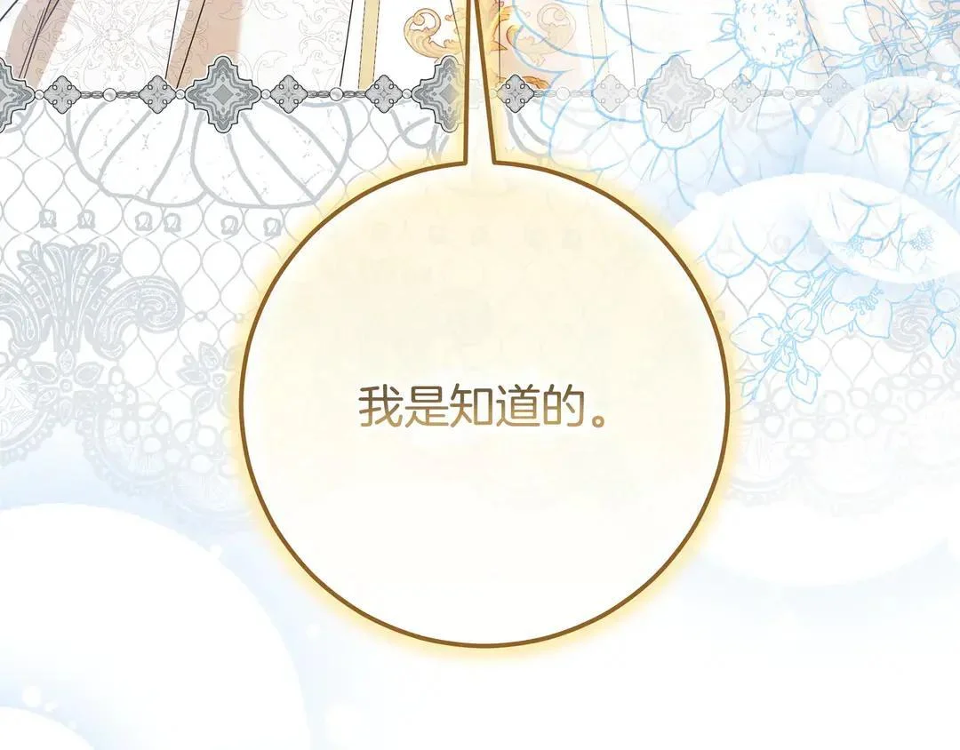 第729页