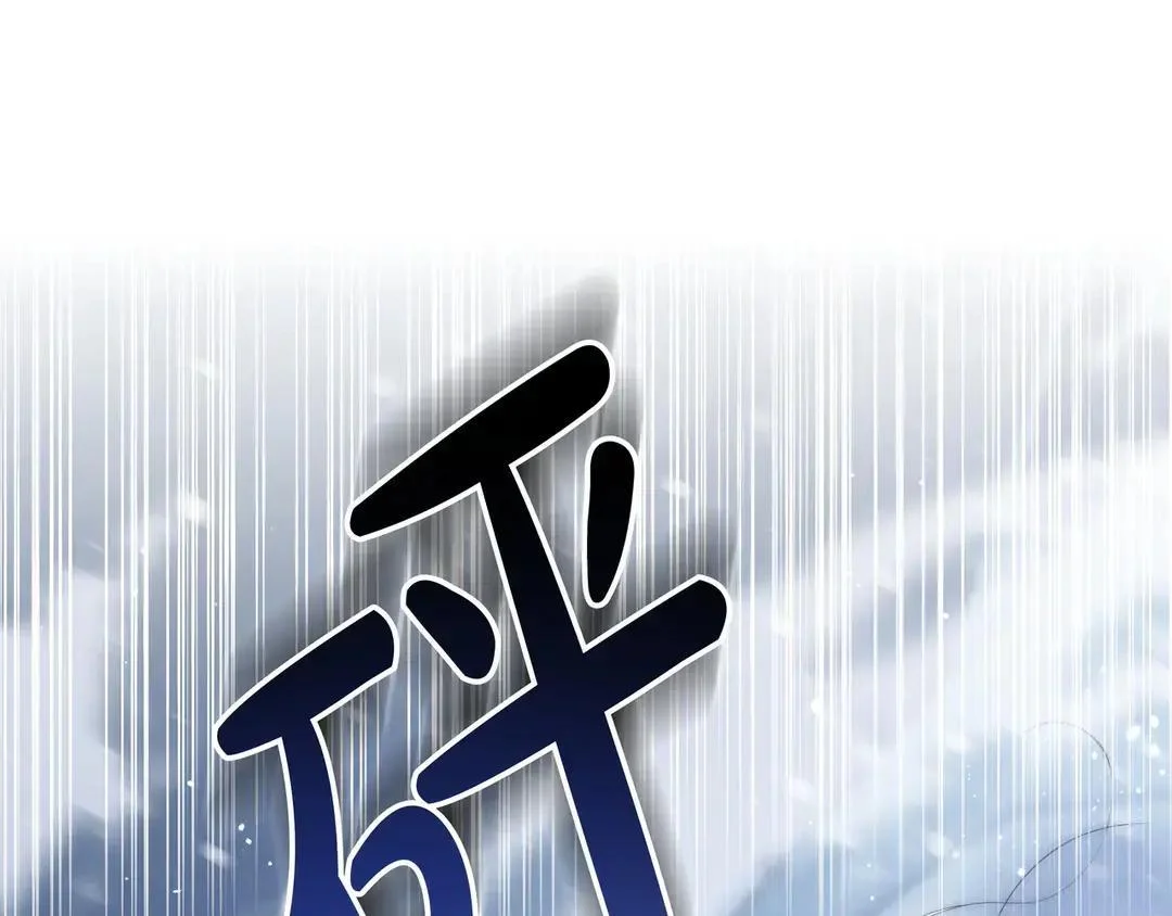 第348页