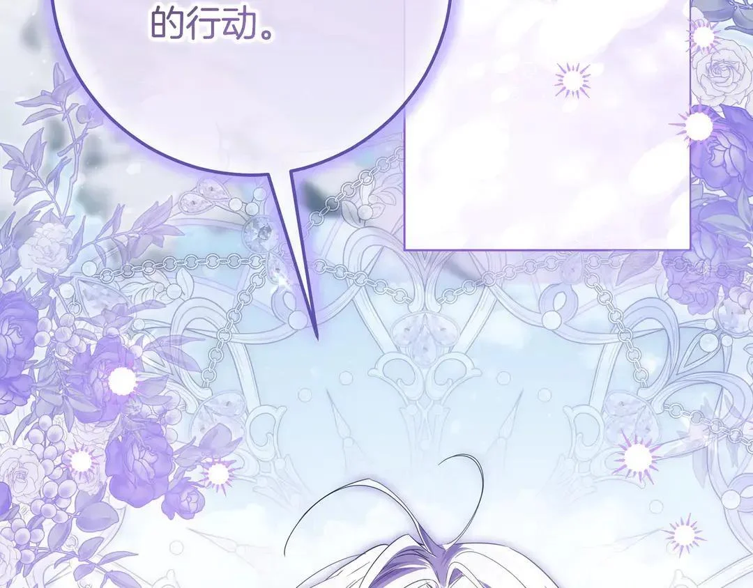 第552页