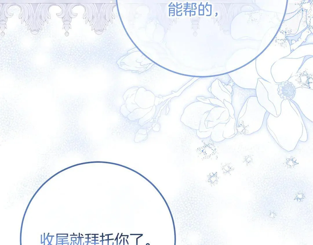 第441页