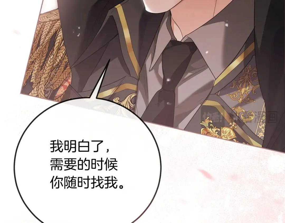 第492页