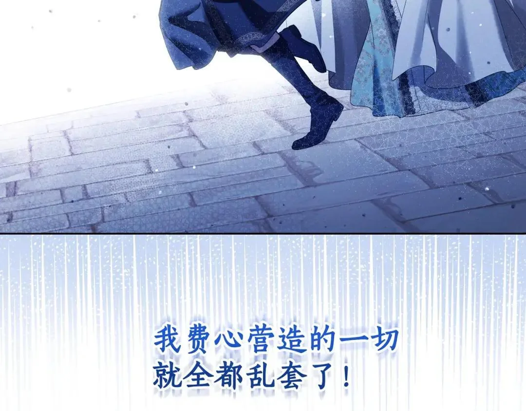 第315页
