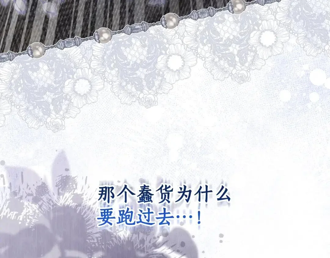 第291页