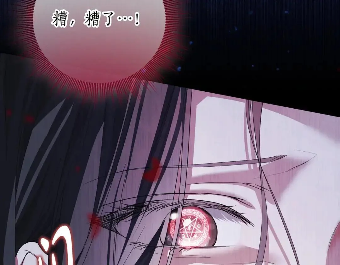 第654页