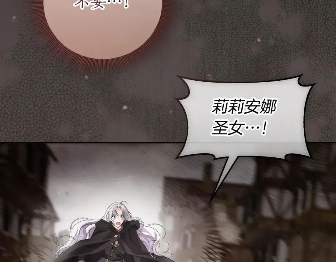 第597页