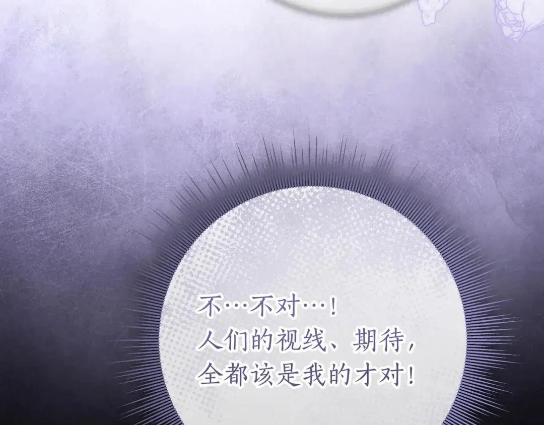 第534页