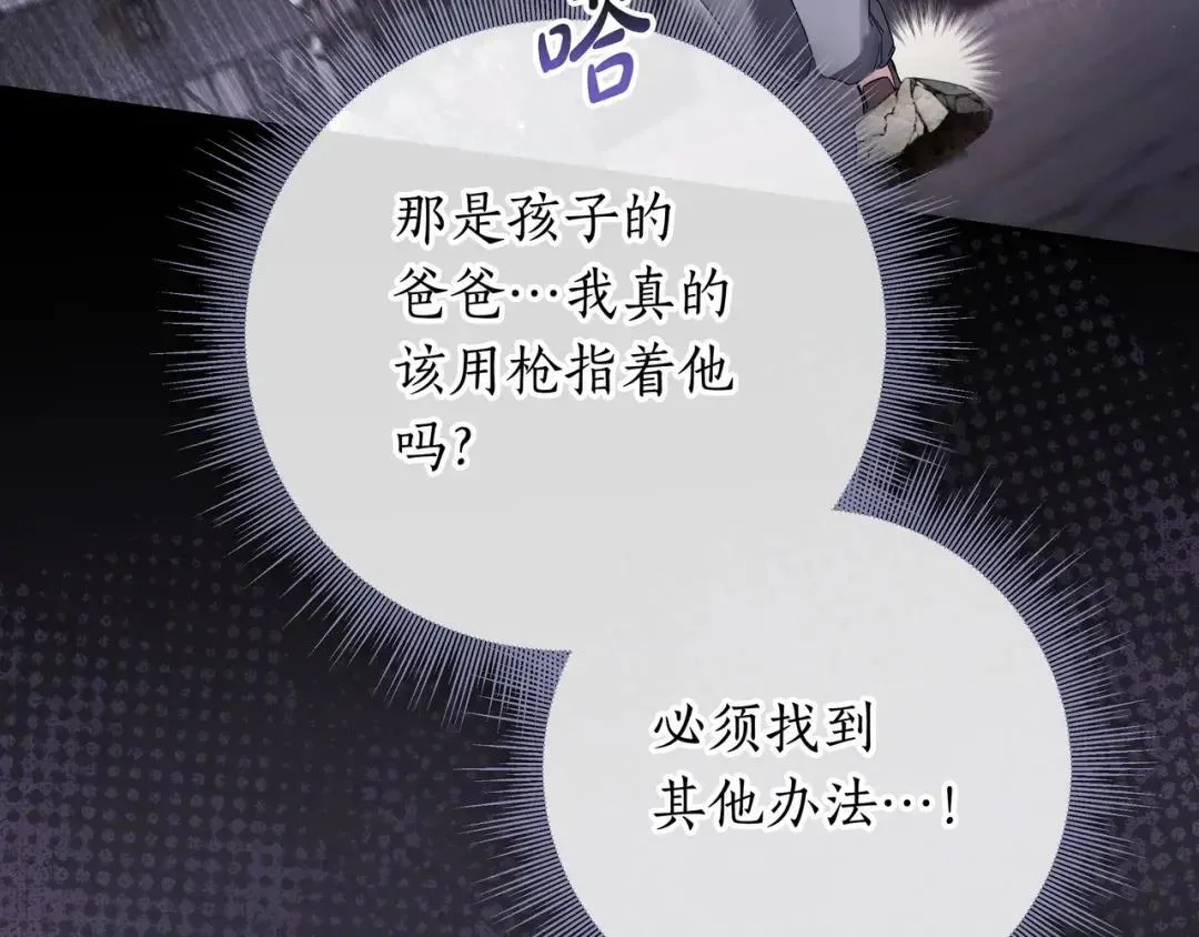 第327页