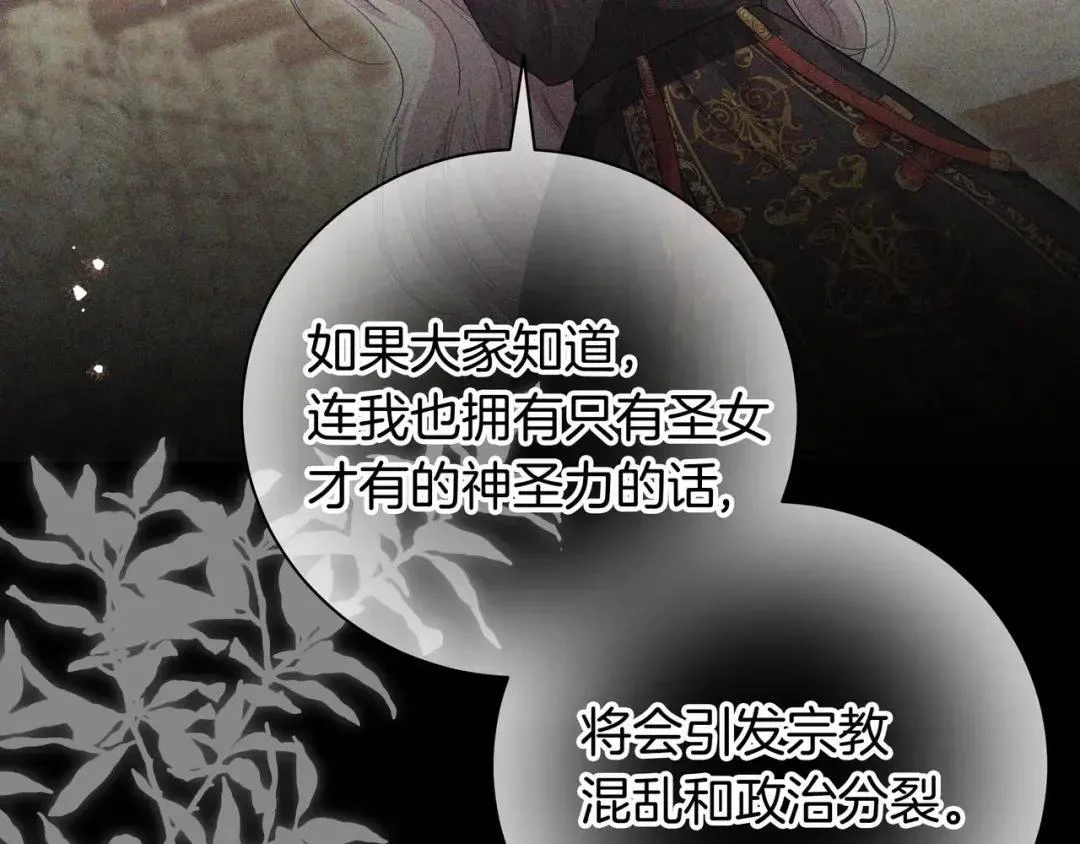 第354页