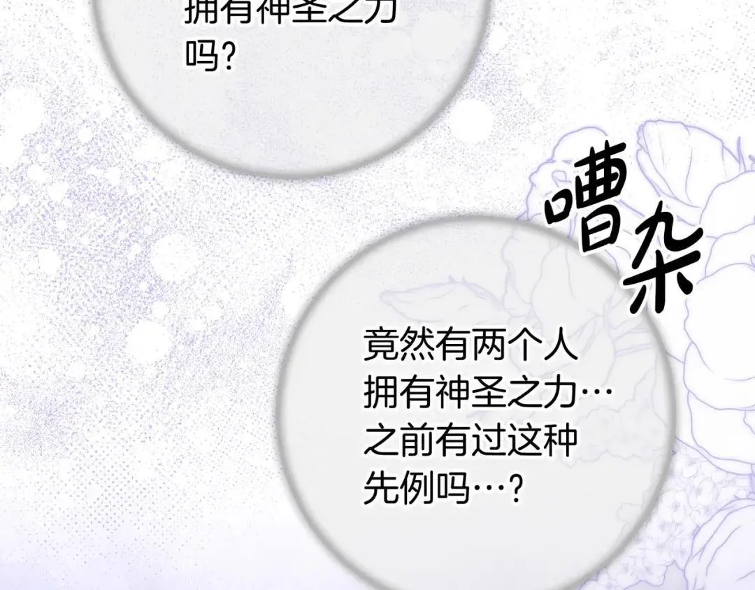 第531页