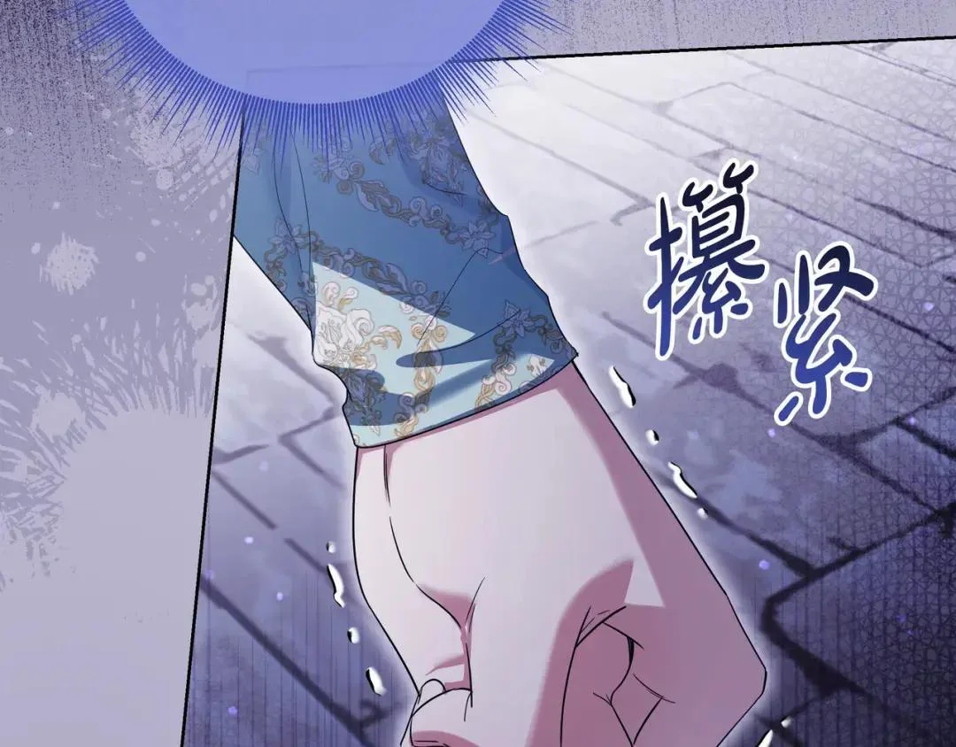 第216页