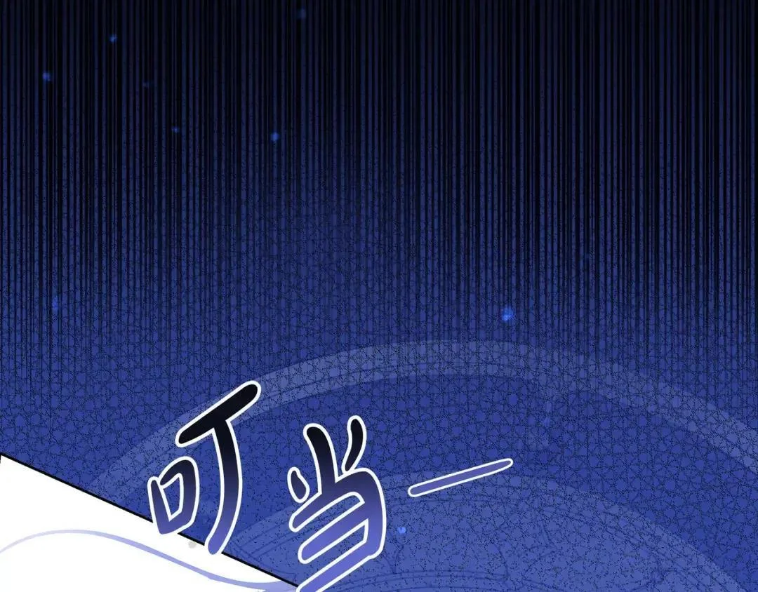 第645页