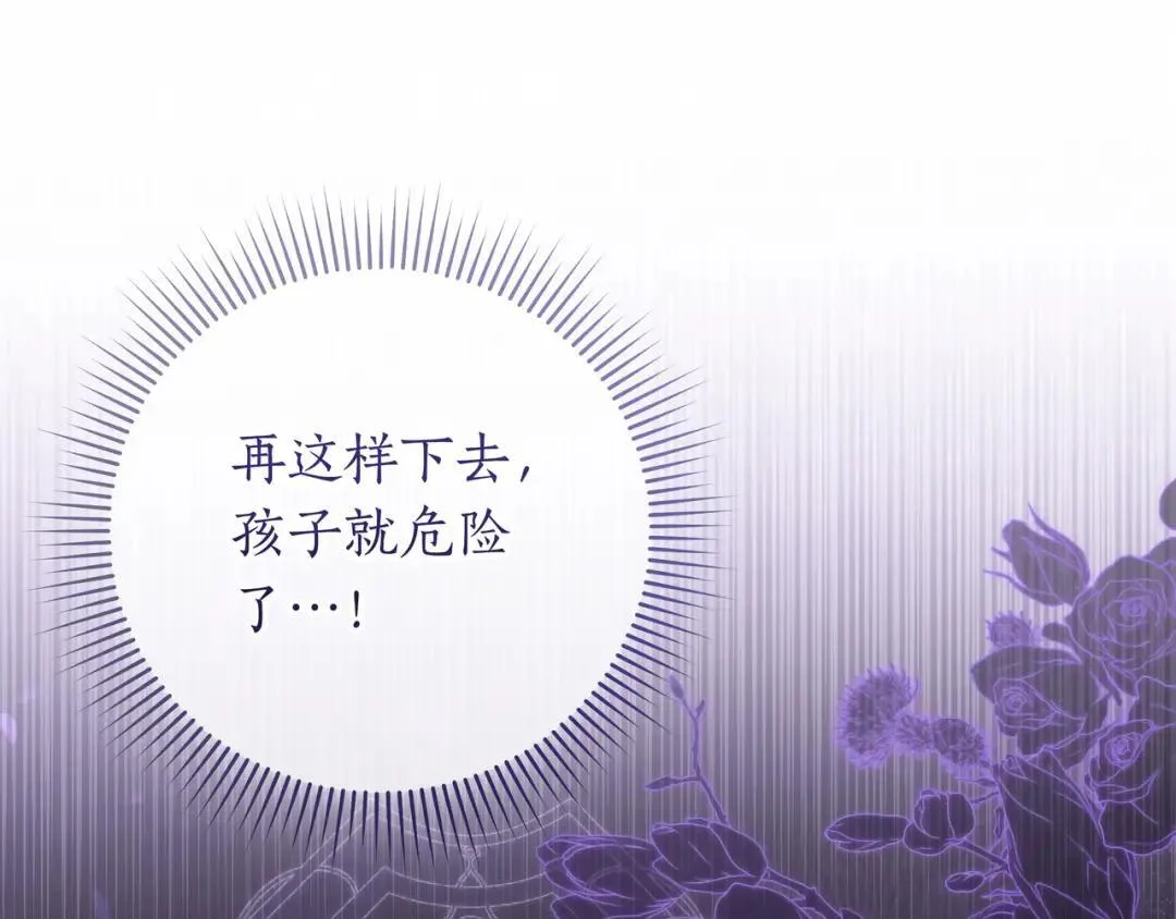 第255页