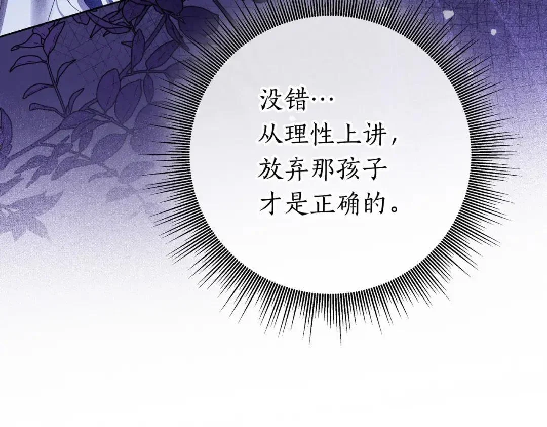 第249页