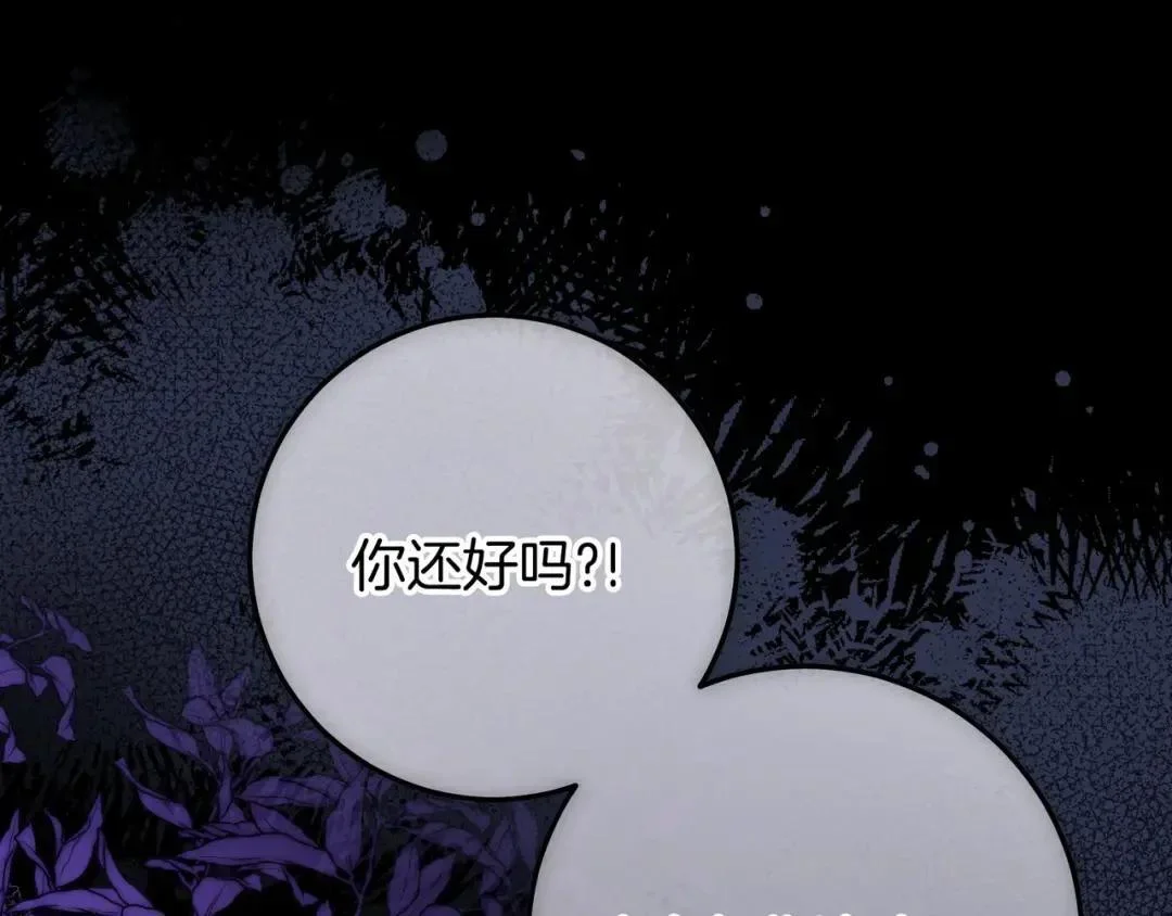第615页