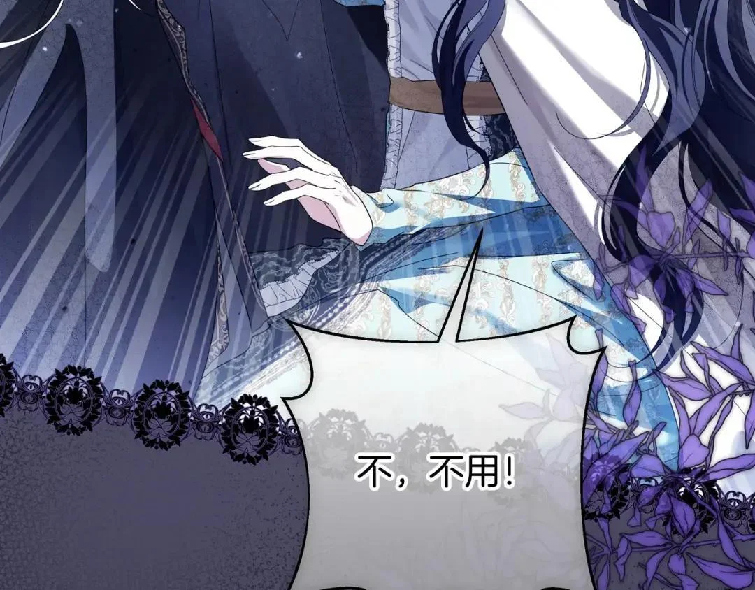 第624页