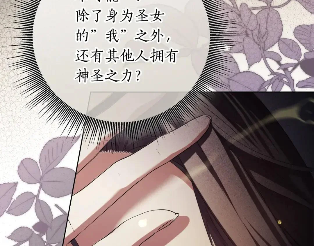 第432页