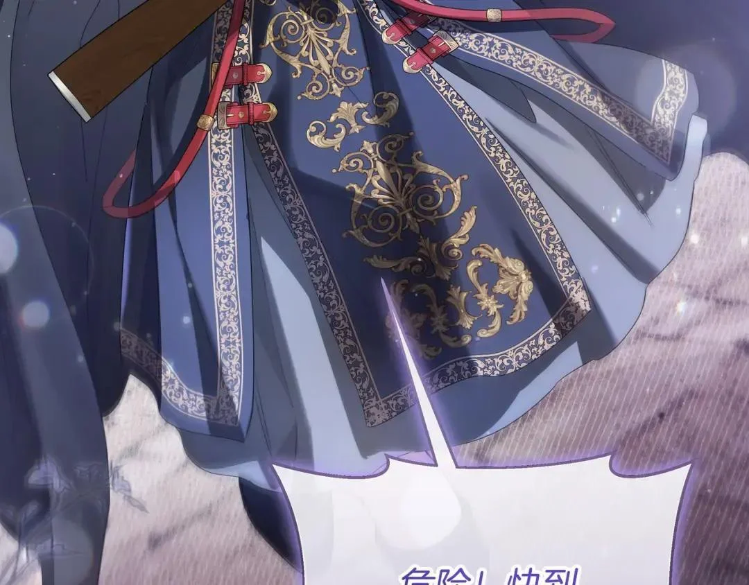 第285页