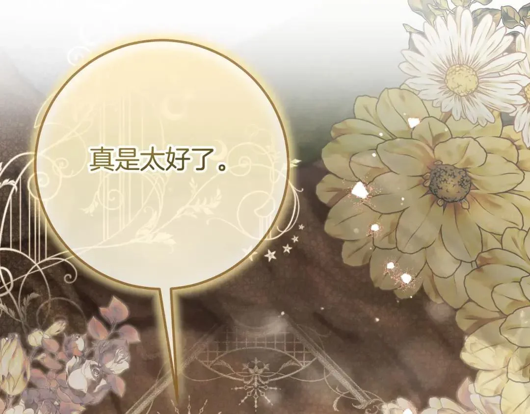 第480页