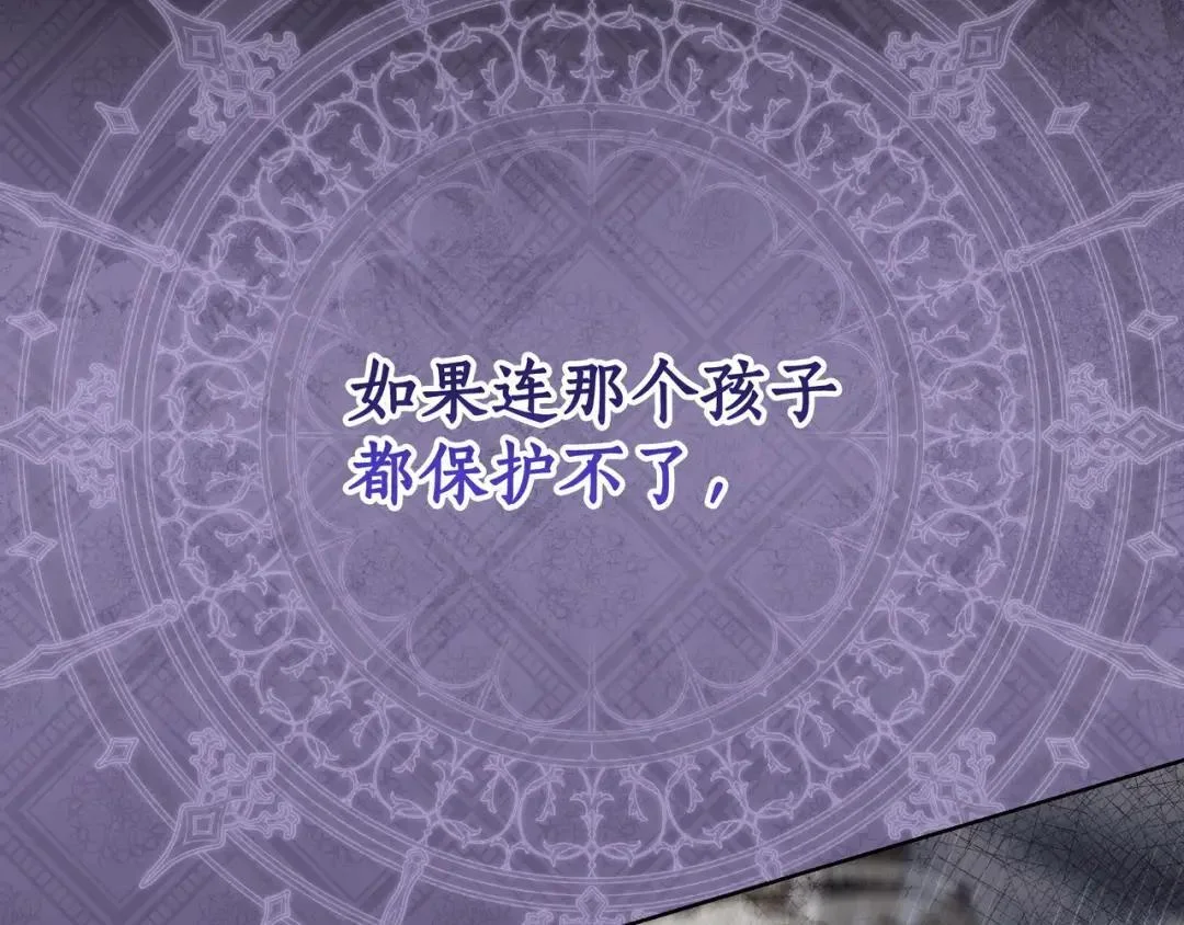 第390页