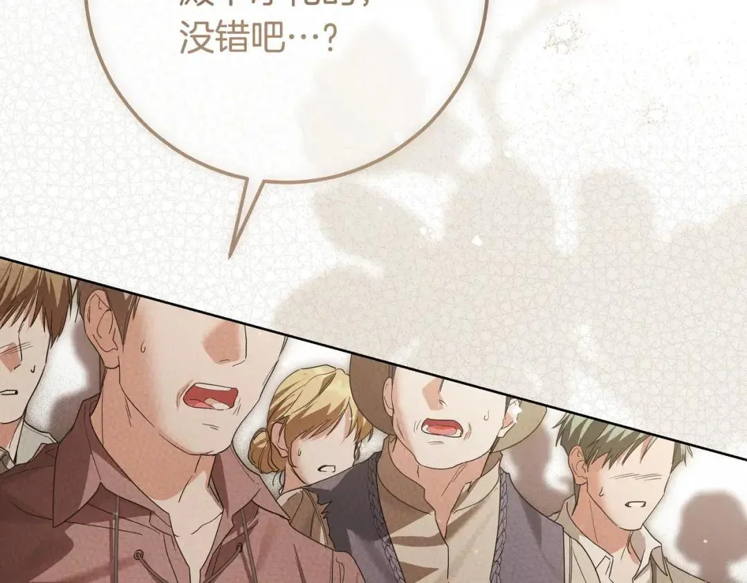 第495页