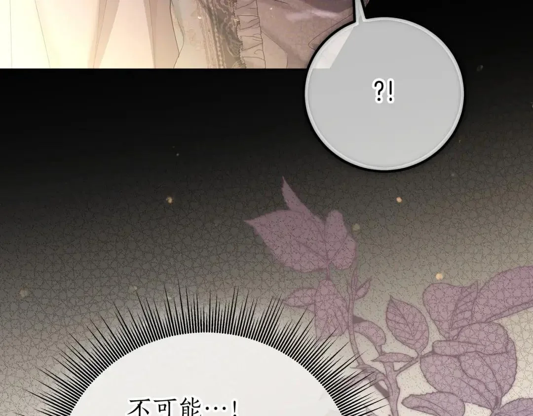 第429页