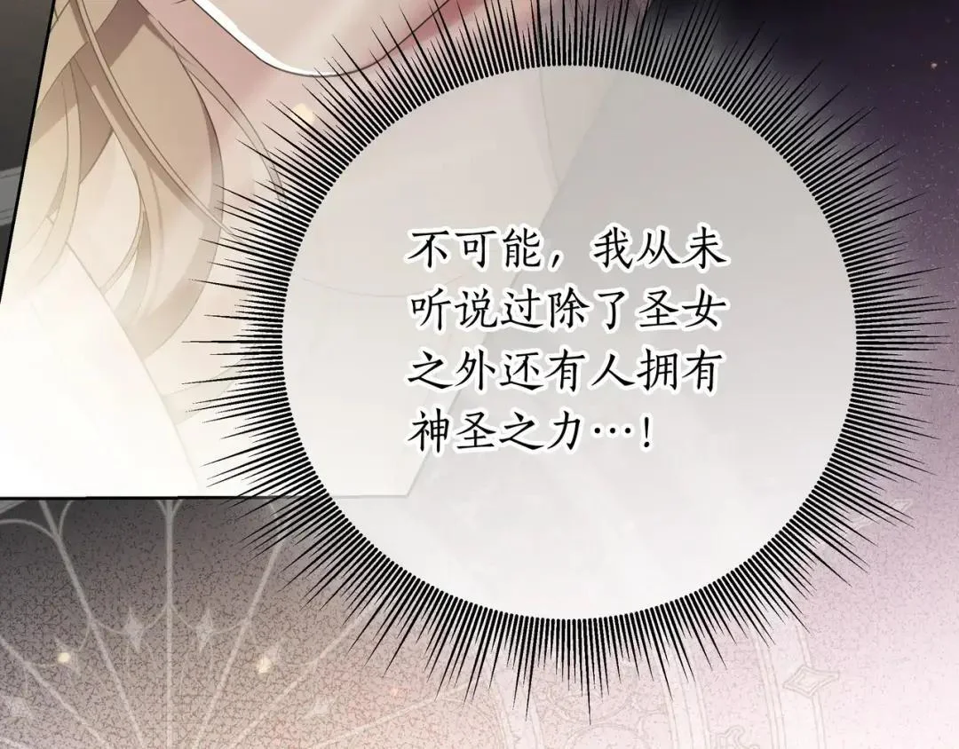第438页