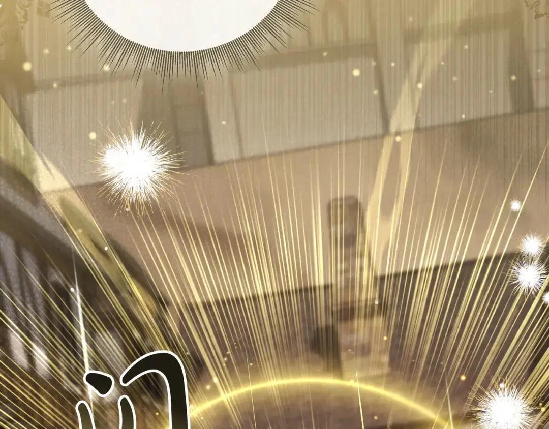 第561页
