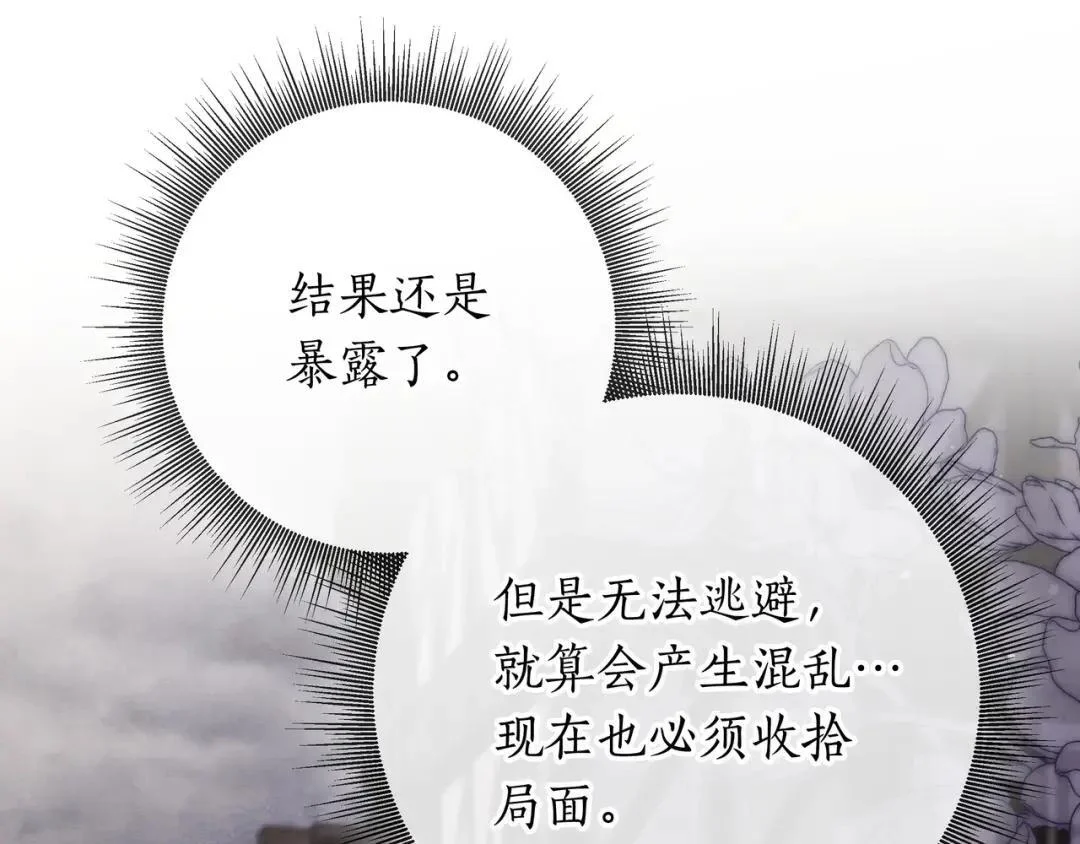 第504页