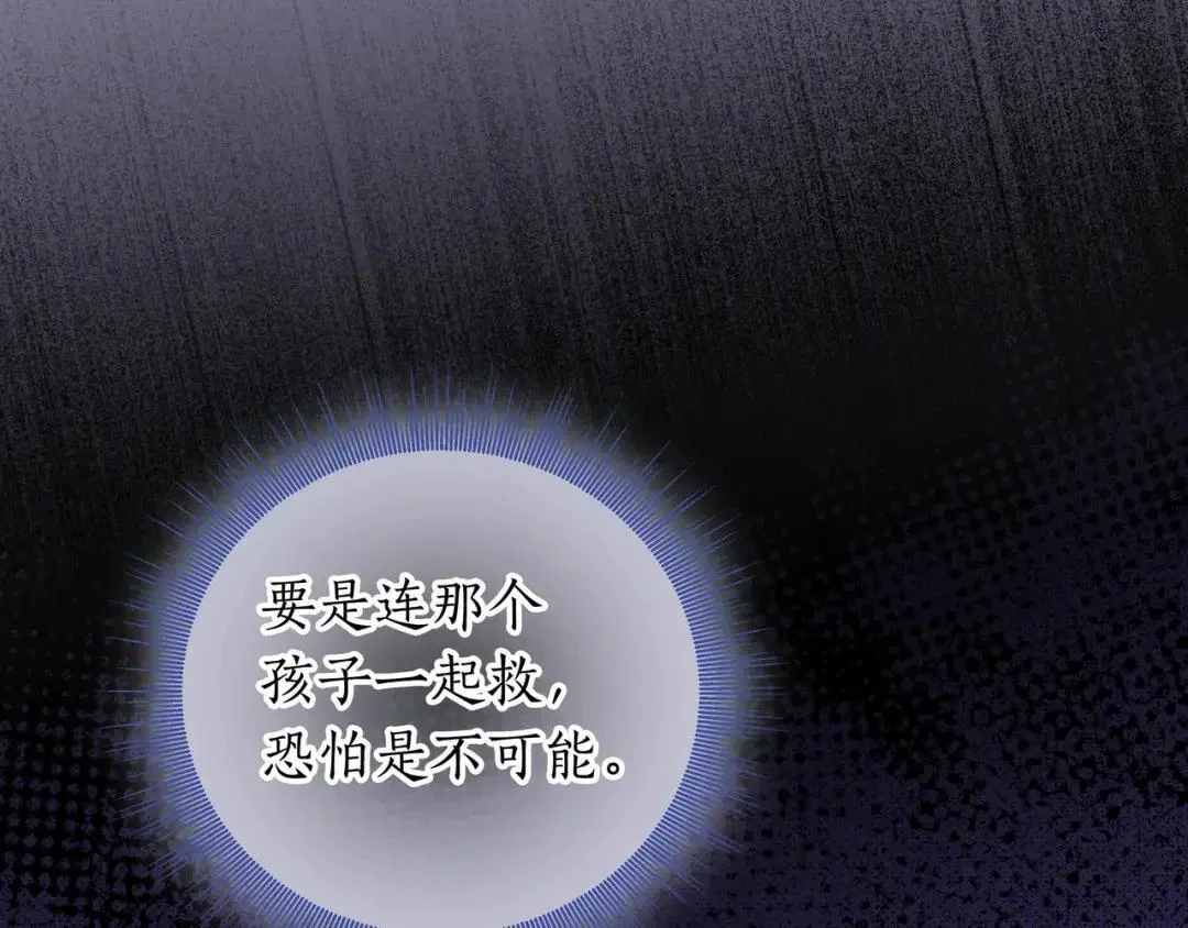 第222页