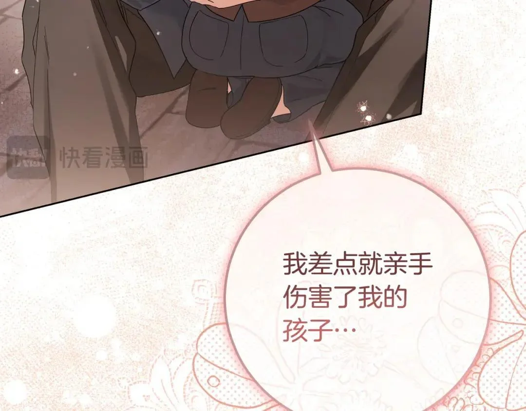 第468页