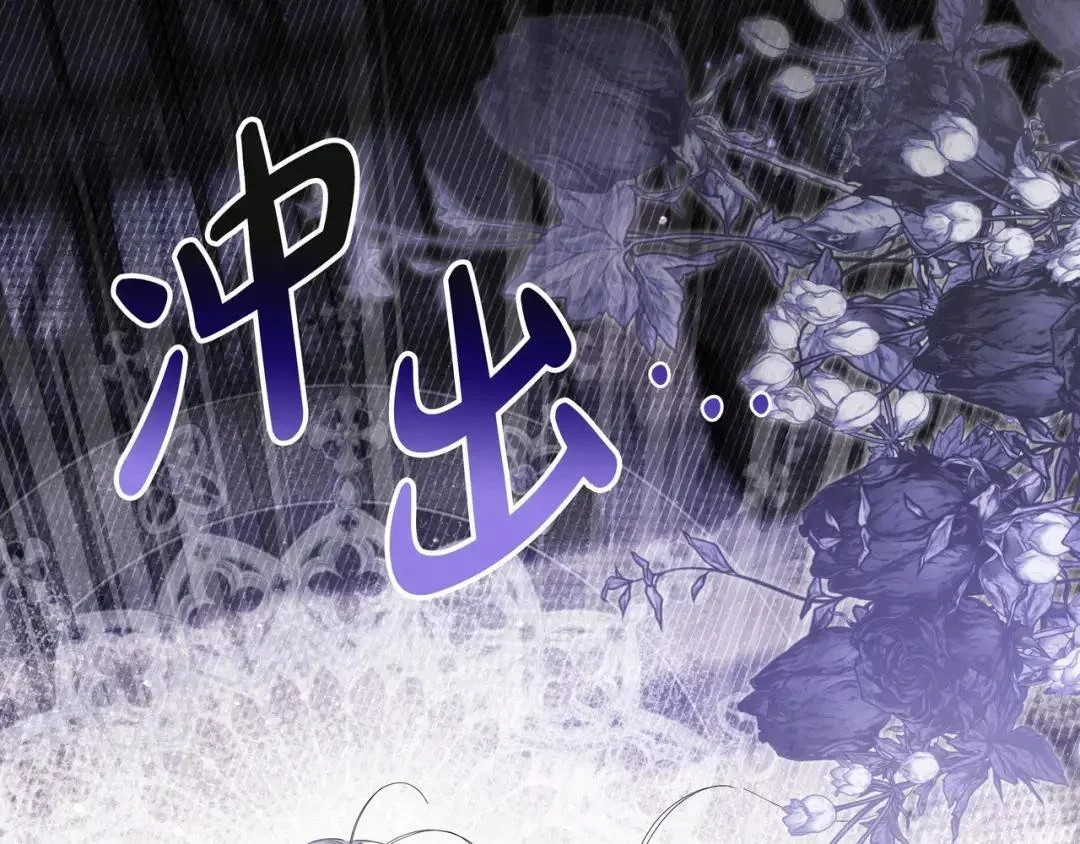 第279页