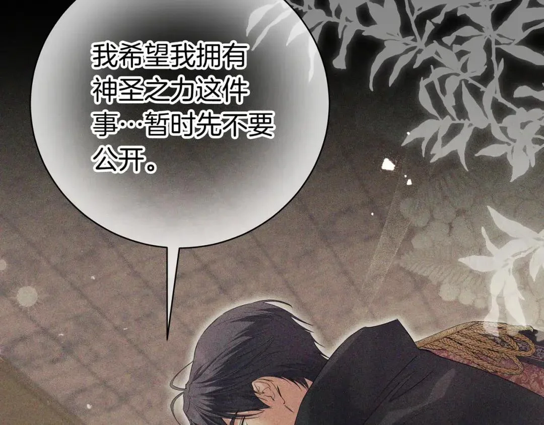 第348页