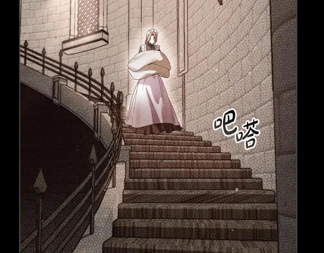 第573页