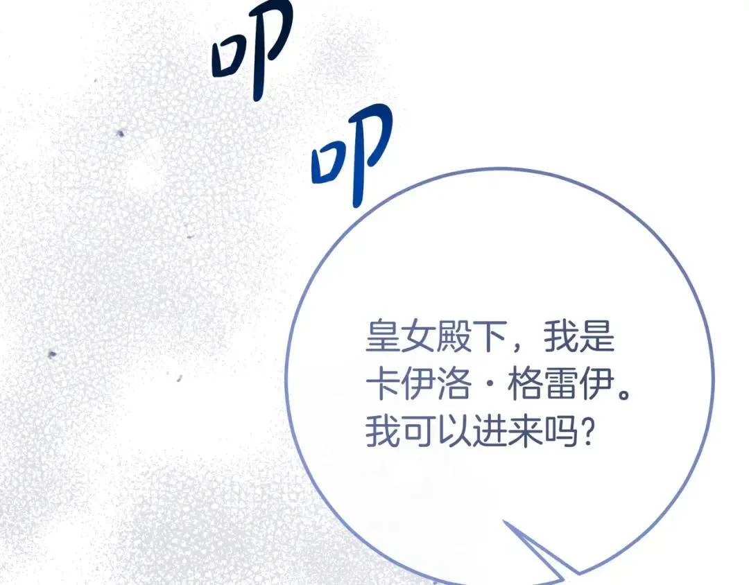第402页