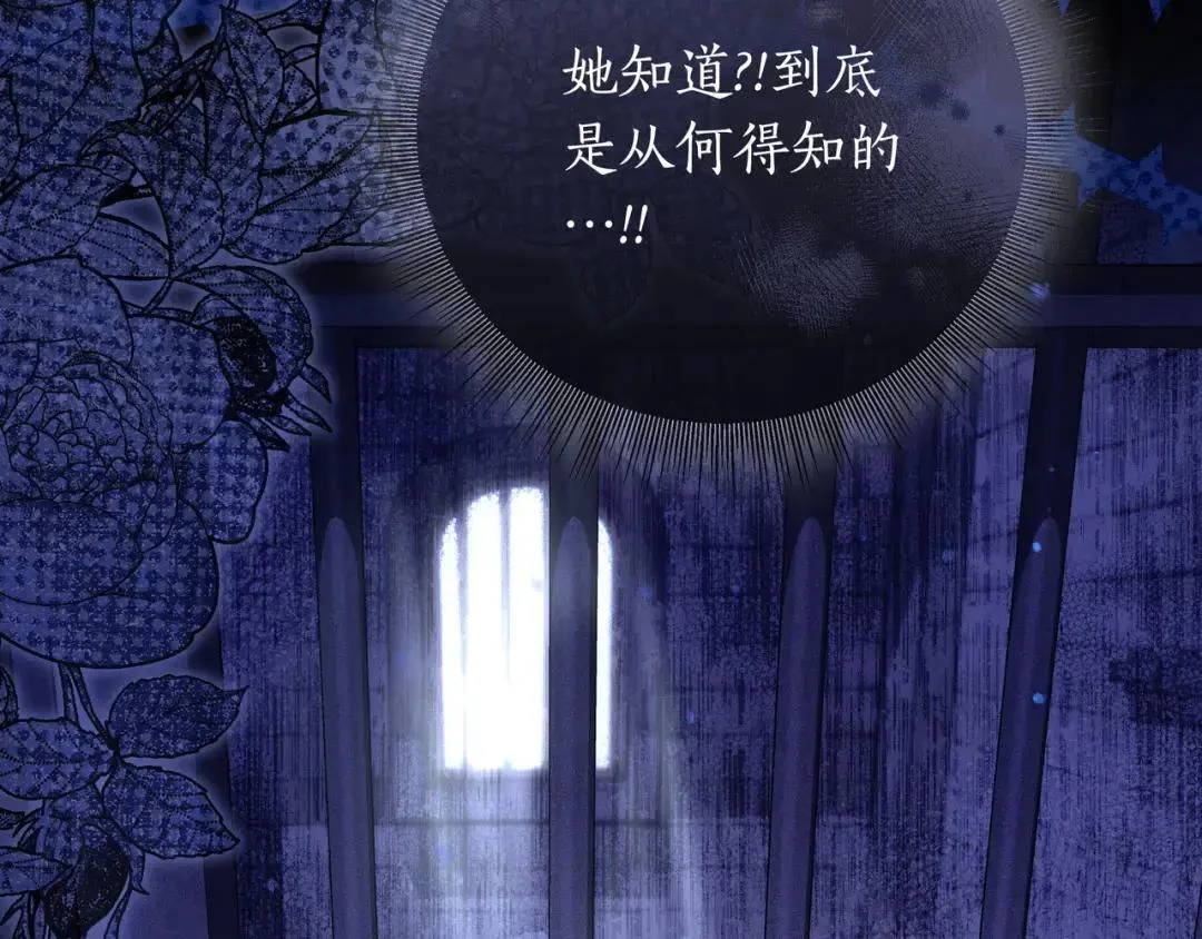 第273页