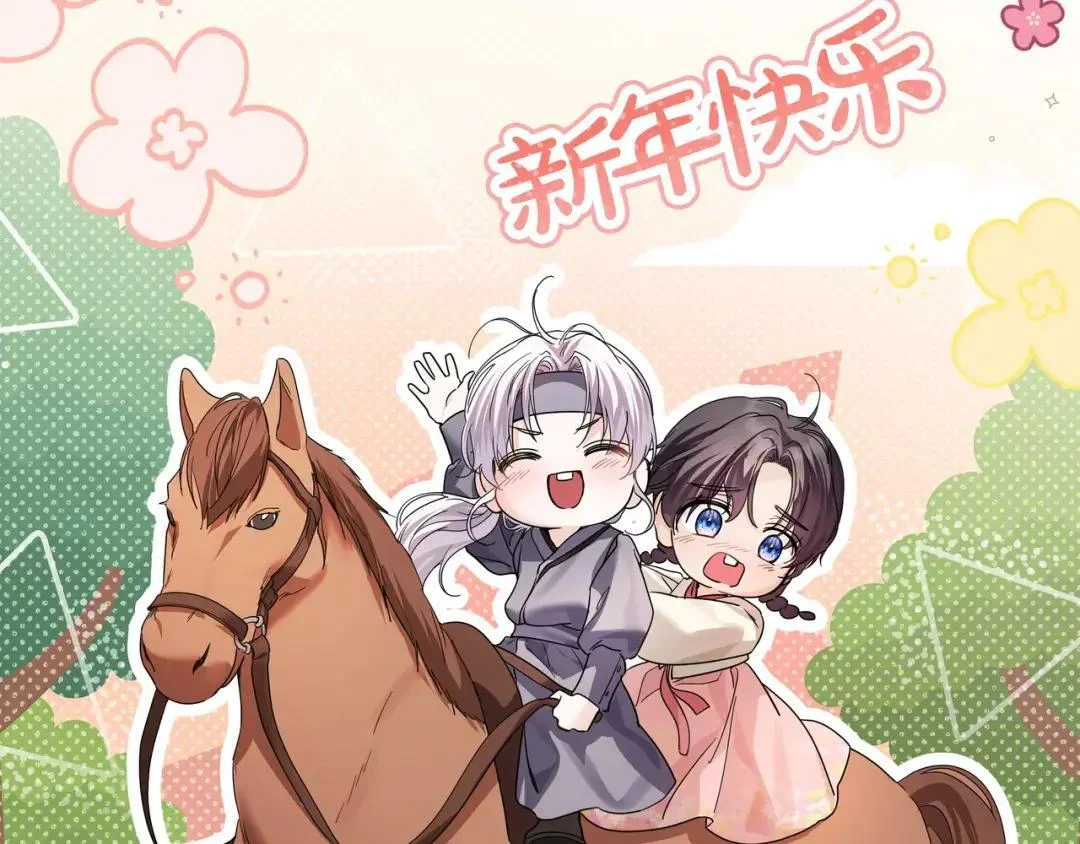 第807页